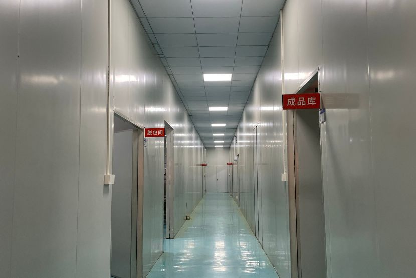 Company facility · 06 · Scale-up