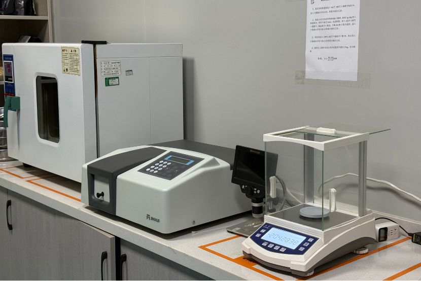 Company facility · 03 · Application test